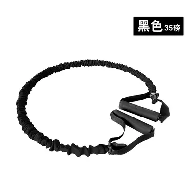 Single-Arm Chest Expander Resistance Rope Back and Strength Training - 11