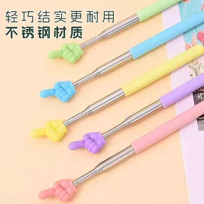 Retractable Teacher Pointer Stick, Plastic Children's Reading Pointer - 5