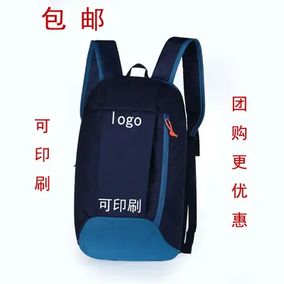 Dicaze Kinderrucksack Schüler leicht klein Schulrucksack Jungen und Mädchen Freizeit Reise Outdoor Rucksack Sporttasche Druck