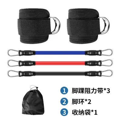 Foot Loop Resistance Band for Leg Training with Ankle Strap - 9