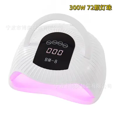 UV manikür lambası, 72 LED, kırmızı ışık - 2