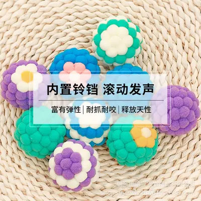 Colorful Plush Cat Toy Set with Large Bell Balls for Chewing