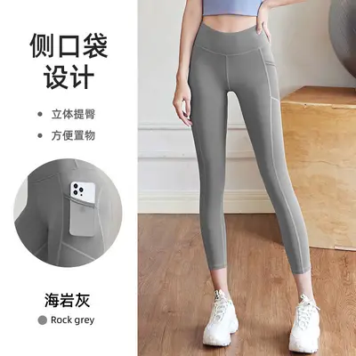 Peach Mesh Side Pocket Butt-Lifting Yoga Pants - 11