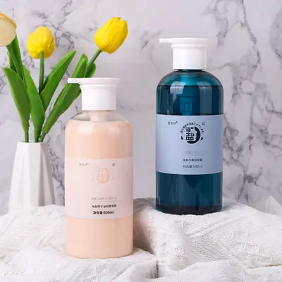 Xiangyiban Sea Salt Shampoo Gen 2 Balancing Shampoo Body Wash Coconut Oil Energy Hair Mask Oil Control Refreshing Version - 9