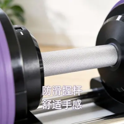 Ayarlanabilir Dumbbell Erkek Fitness Ev Egzersiz Ekipmanı Kadın Erkek Yurt Üniversiteli Ayarlanabilir Ağırlık Barbell Seti - 5