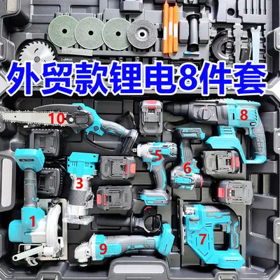 Electric tool set 11-piece, rechargeable battery - 7