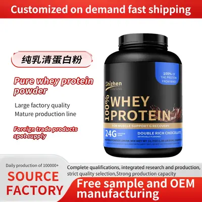 Pure Whey Protein Powder, 450g - 2
