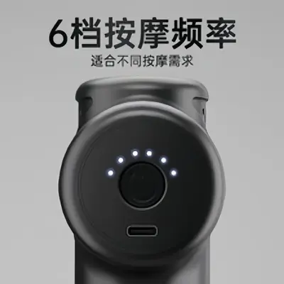 Fitness Fascia Gun Muscle Massager Muscle Relaxer Electric Percussion Massage Gun Vibration Neck Fascia Muscle Membrane Fitness Leg