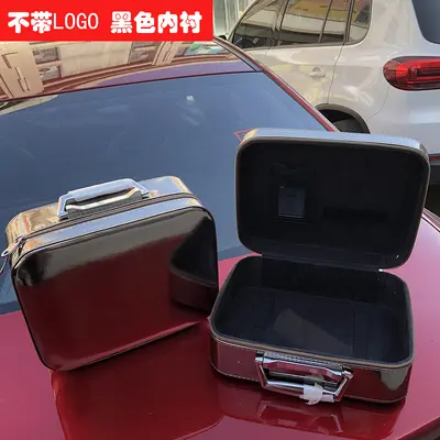 PU Glossy Leather Cosmetic Bag, Hard Shell Storage Box - 8