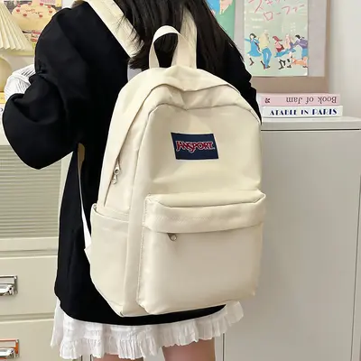 Crossborder Schulrucksack für Schüler und Studenten, Einfarbig, Minimalistisches Design, Leicht und bequem, Lässiger Doppelschulter-Rucksack, Vielseitig kombinierbar, Modisch, Eleganter Rucksack mit hohem Design-Wert - 2