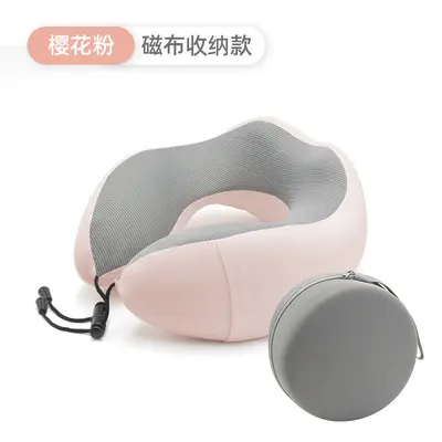 u型枕护颈枕专用脖枕记忆棉飞机脖子靠枕午睡枕学生旅行睡觉u形枕 - 11