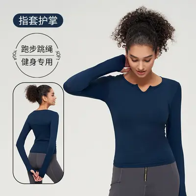 Kadın Dikişsiz Fitness Yoga Üstü, Çıplak His, Yüksek Elastik, 3D - 9