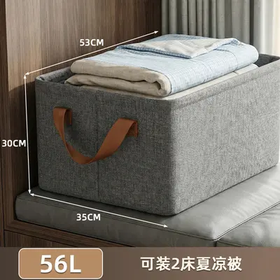 Fabric steel frame foldable storage box with lid, dust and moisture resistant - 12