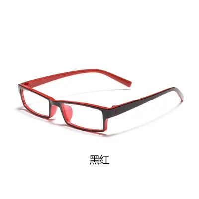 Ultra-Light TR90 Small Square Eyeglass Frame for Myopia, Optical Frame Model 3072 - 10