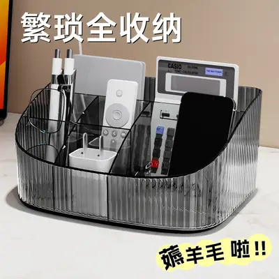 Transparente Make-up-Aufbewahrungsbox, Kosmetik-Organizer - 2