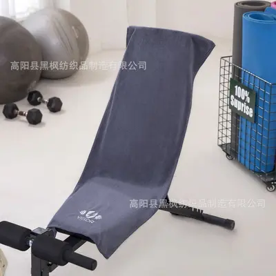 Fitness sports towel cross-border labeled towel multifunctional quick-drying gym equipment sweat-absorbent pad towel sweat towel - 7