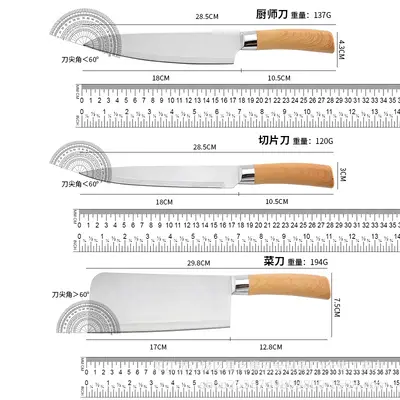 Stainless Steel Kitchen Knife Set 7-Piece - 4