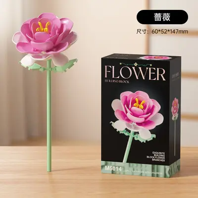 Small Brick Rose Bouquet Building Block Set with Artificial Flowers - 11