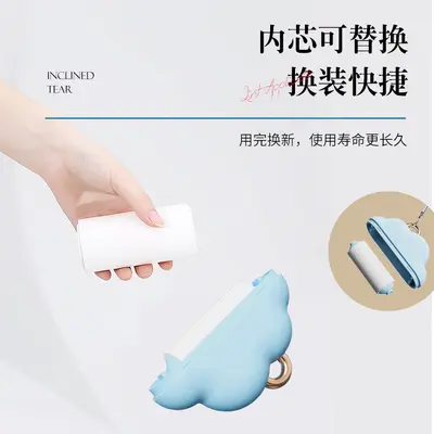 Cloud-shaped Adhesive Lint Roller Pet Hair - 11