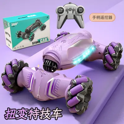 Gesture-Sensing Transforming Remote Control Car for Kids, Rechargeable - 9