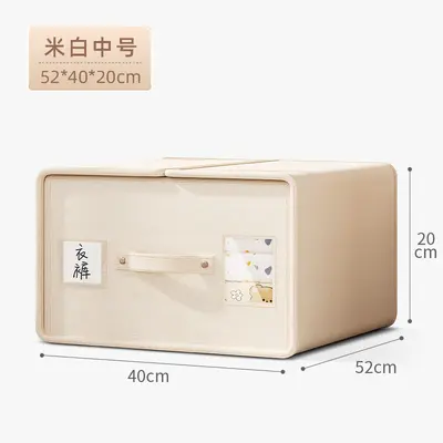 Bedding storage box, drawer-type, large capacity - 10