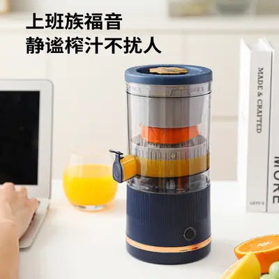 家用果汁机家用榨汁机分离便携榨汁机迷你搅拌杯多功能跨境原汁机