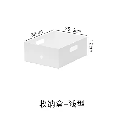 Japanese style white kitchen storage box - 13