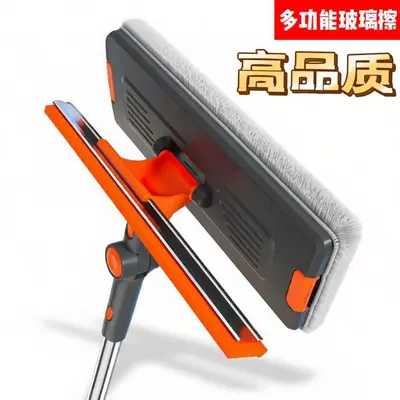 Telescopic Pole Rotating Double-Sided Window Squeegee for High-Rise Glass Cleaning
