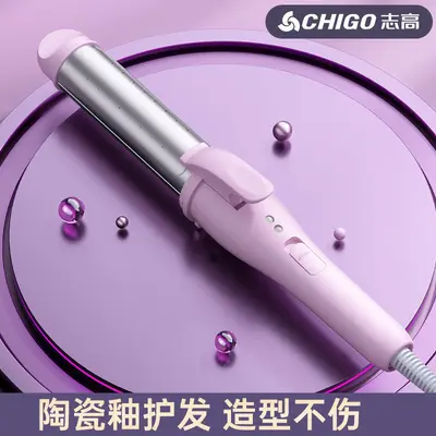 Zhigao Mini Flat Iron, 2-in-1 Straightener and Curling Iron, Small Size - 8