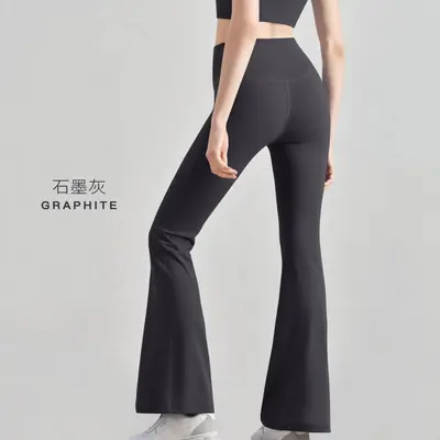 Aido mikro genişleyen yoga pantolonu şeftali rengi kalça kaldırıcı yüksek belli spor pantolonu fitness dar paça genişleyen pantolon geniş bacaklı yoga kıyafeti - 12