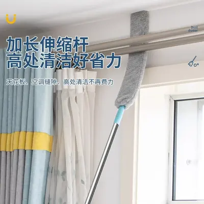 Telescopic Under-Bed Duster with Hair Catcher, Household Cleaning Tool