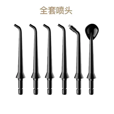 跨境便携式手持智能电动冲牙器深度清洁护理口腔结石水牙线冲牙器