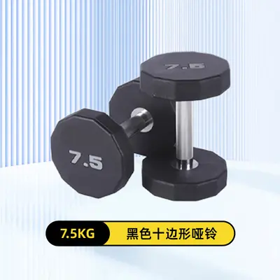 Dodecagonal dumbbell set strength training - 8