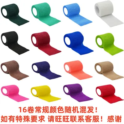 Selbstklebender Fingerschutzverband, elastisch, Tarnmuster - 10