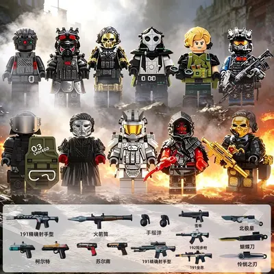 Delta Game Figure, Compatible with Tall Building Block Assembly Models - 11