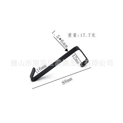 Iron Drill-Free Wire Door Hooks, Non-Marking, for Bags and Gifts - 12