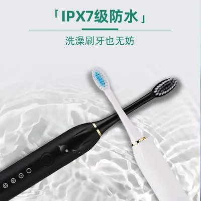 Auto-Charging Sonic Electric Toothbrush, Soft Bristles - 3