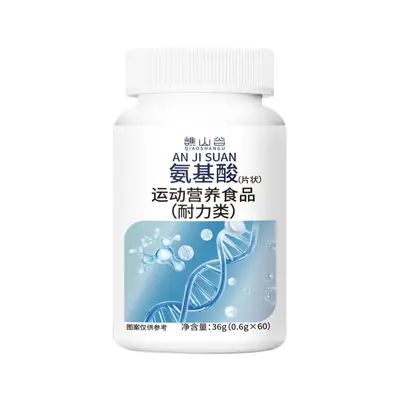 Qiaoshan Gu Amino Asit Spor Besini 36 g - 5
