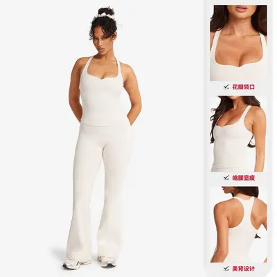 Women's cross-border waist-shaping yoga outfit set, premium outerwear, running training vest, fitness pants set
