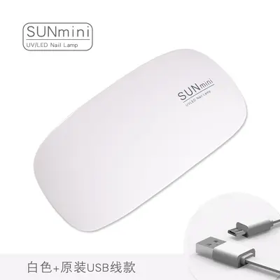LED tırnak kurutma lambası, USB güçlü - 7
