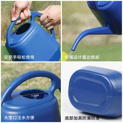 Gießkanne mit langem Ausguss aus Kunststoff, 4 Liter, für Garten und Blumen