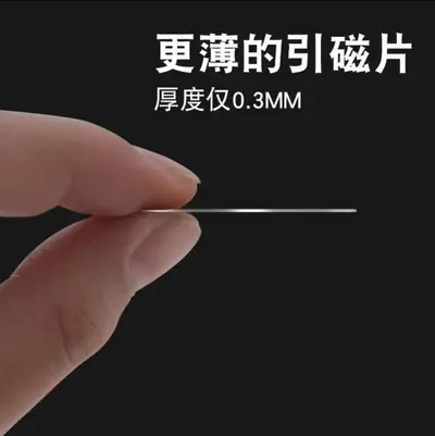 Magnetic phone holder stainless steel adhesive mount