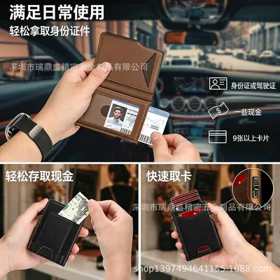 Men's Vintage Wallet with RFID Blocking and Magnetic Card Holder - 5