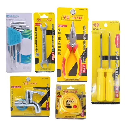 Beizhuo home tool set, screwdriver, hammer - 5