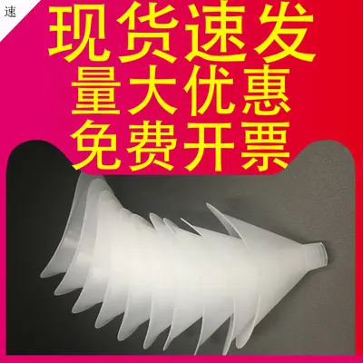 Disposable Hard Spirometer Mouthpiece for Lung Capacity Testing