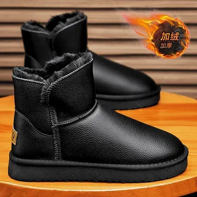 Herren-Schneestiefel in Großen Größen, rutschfest, wasserdicht, Samtfutter