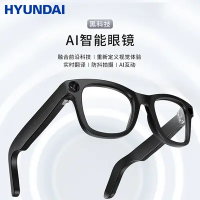 HYUNDAI Hyundai G17 Smart AI Glasses with Camera 4K Photo Video Call Everything Recognition A08 - 7