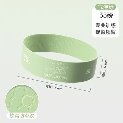 弹力带腿部力量训练健身弹力圈阻力带男力量女家用居家锻炼瑜伽运 - 12