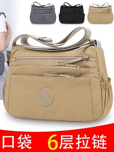 Women's Lightweight Single-Shoulder Crossbody Bag, Large Capacity - 3