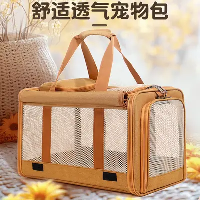 Yuebai Portable Cat and Dog Carrier Bag, Large Capacity, Breathable Oxford Fabric